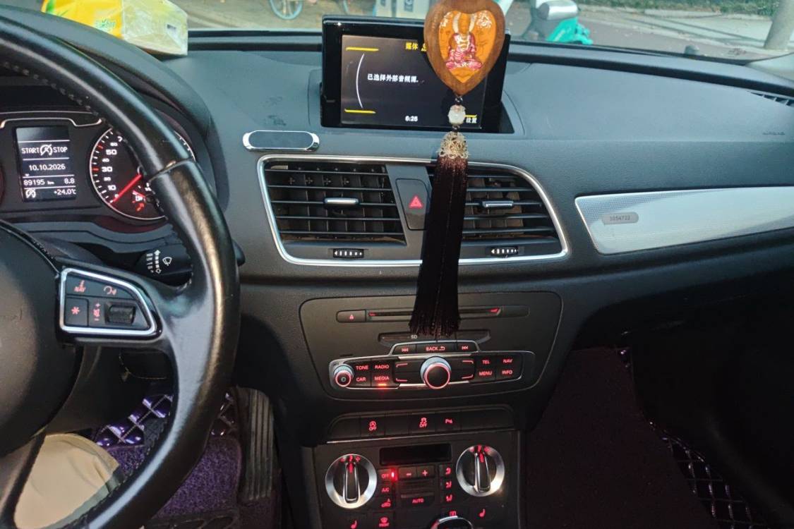 Audi Q3 2015 image de voiture #26