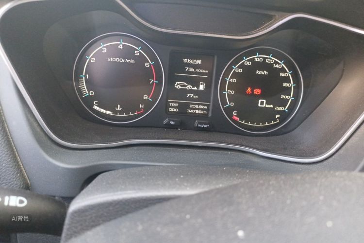 GEELY Vision X6 2017 #14 GEELY Vision X6 2017 immagine di auto #14