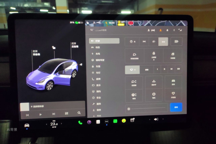 Tesla Model Y 2021 #14 Tesla Model Y 2021 صورة سيارة #14