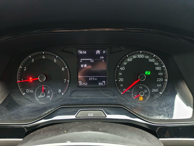 Volkswagen Bora 2019 car image #4
