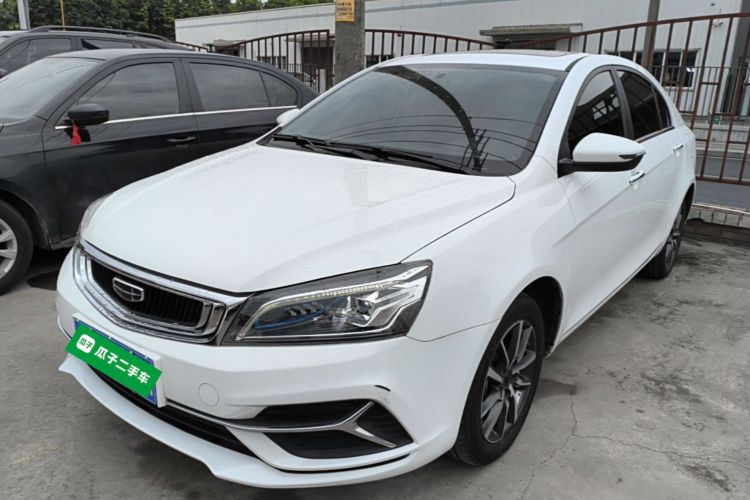 GEELY Emgrand 2020 car image #2