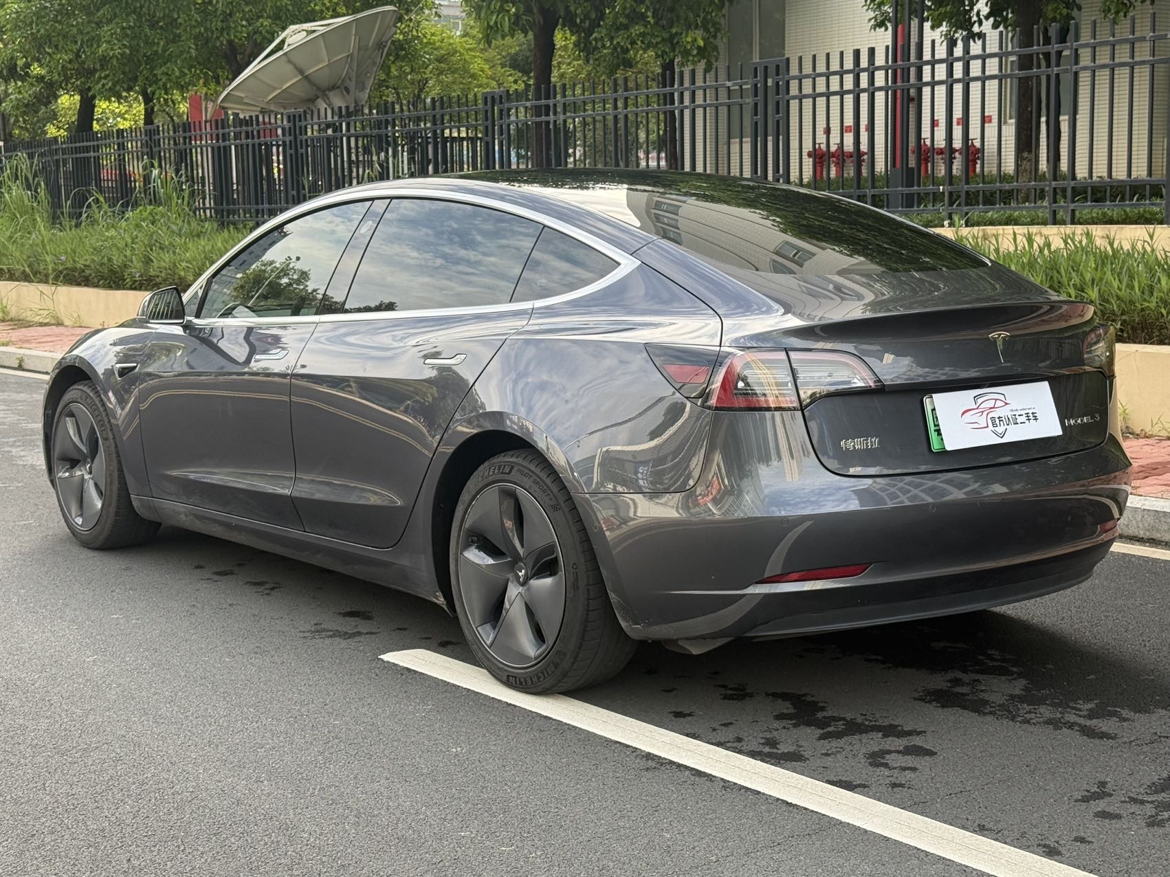 Tesla Model 3 2020 car image #4