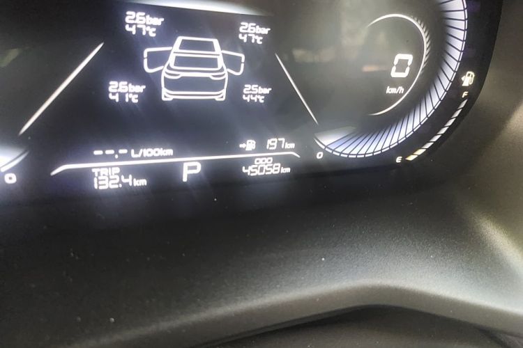 GEELY Emgrand 2022 car image #8
