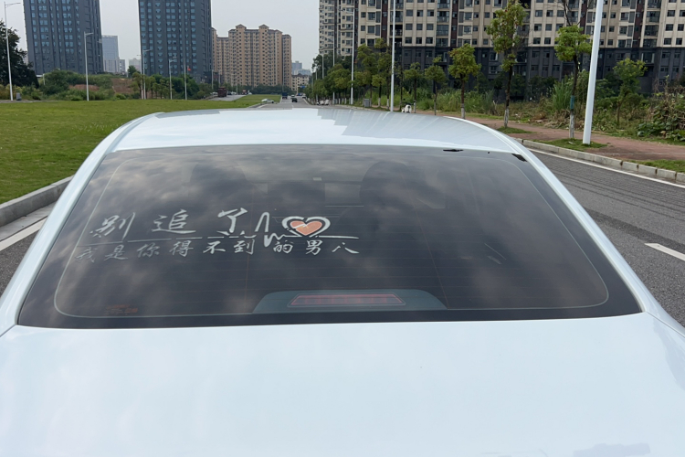 GEELY Emgrand 2024 #10 GEELY Emgrand 2024 car image #10