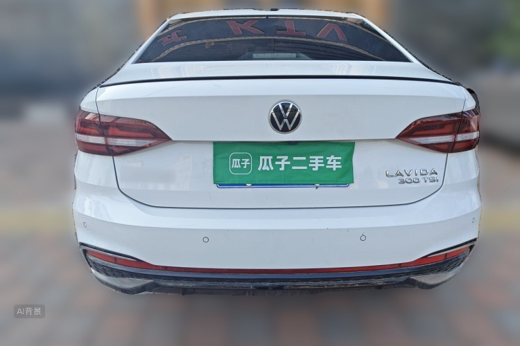Volkswagen Lavida 2024 #6 Volkswagen Lavida 2024 car image #6