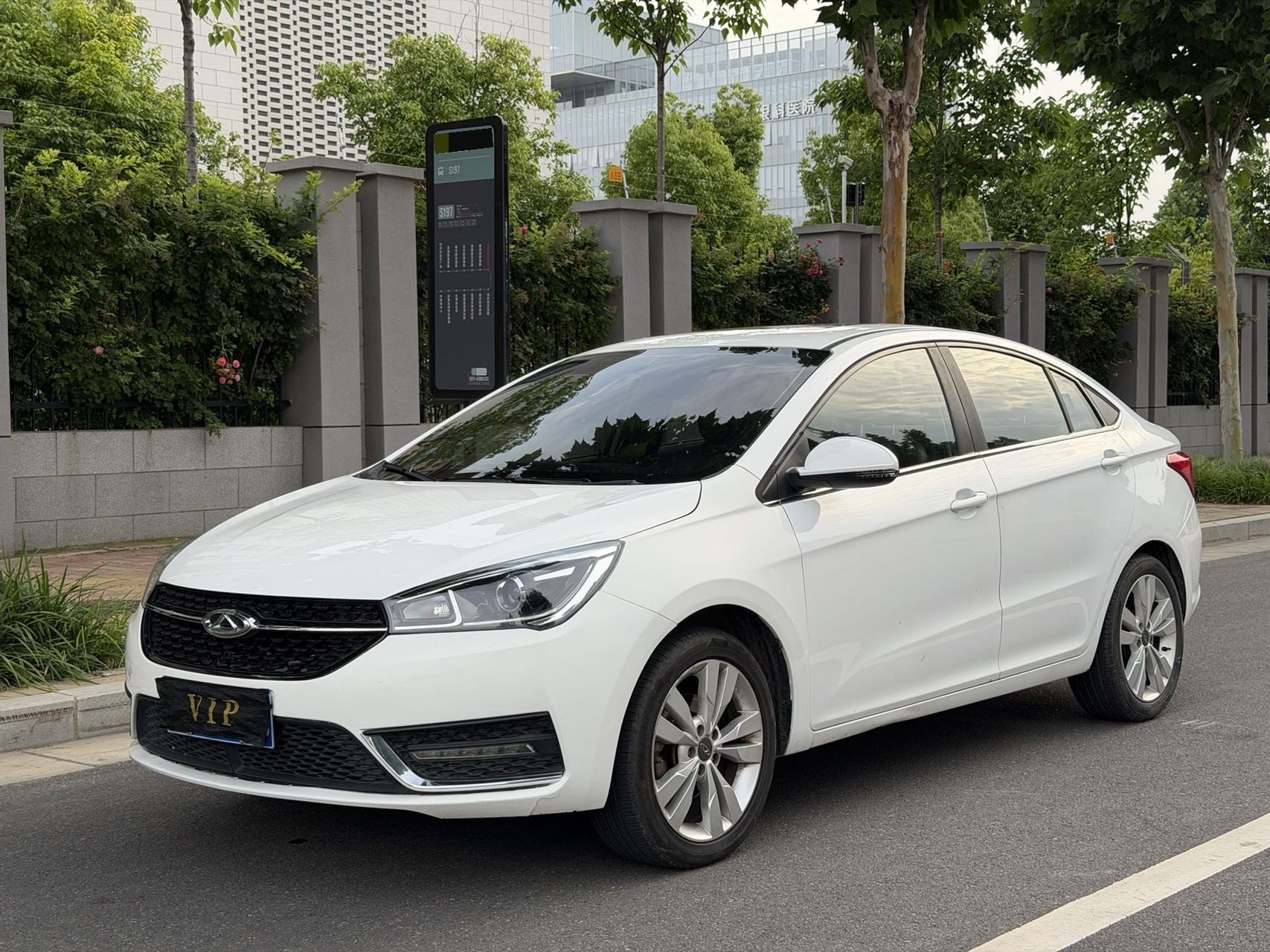 Chery Arrizo 5 2016 Chery Arrizo 5 2016 صورة سيارة