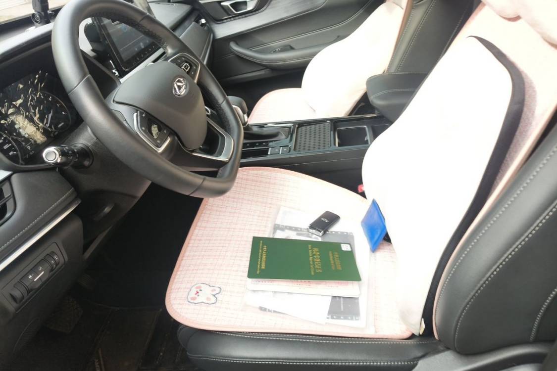 Chery Tiggo 5x 2025 #18 Chery Tiggo 5x 2025 car image #18