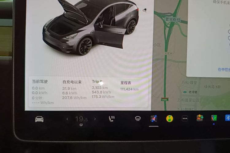 Tesla Model Y 2021 #12 Tesla Model Y 2021 car image #12