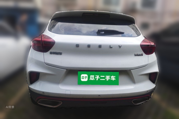 GEELY Emgrand GS 2020 #6 GEELY Emgrand GS 2020 car image #6