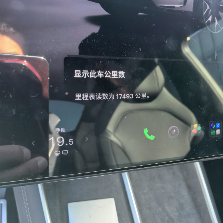 Tesla Model Y L 2025 #5 Tesla Model Y L 2025 immagine di auto #5