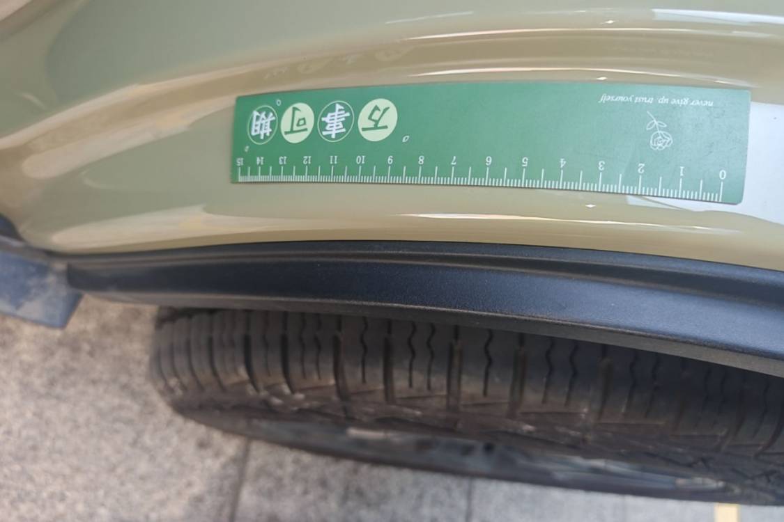 GEELY Cowboy 2024 car image #11