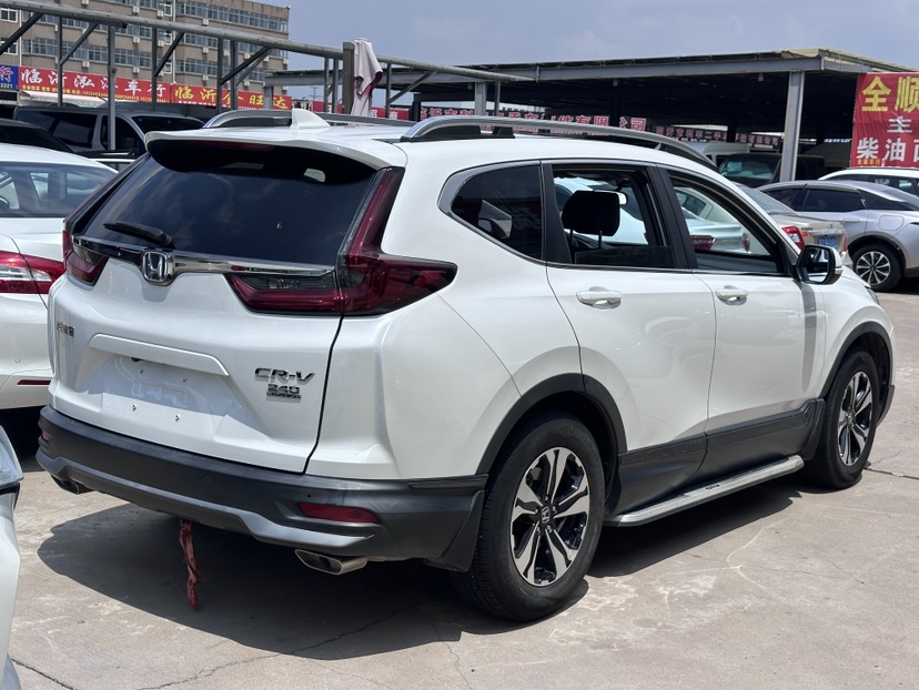 Honda CR-V 2021 #5 Honda CR-V 2021 car image #5