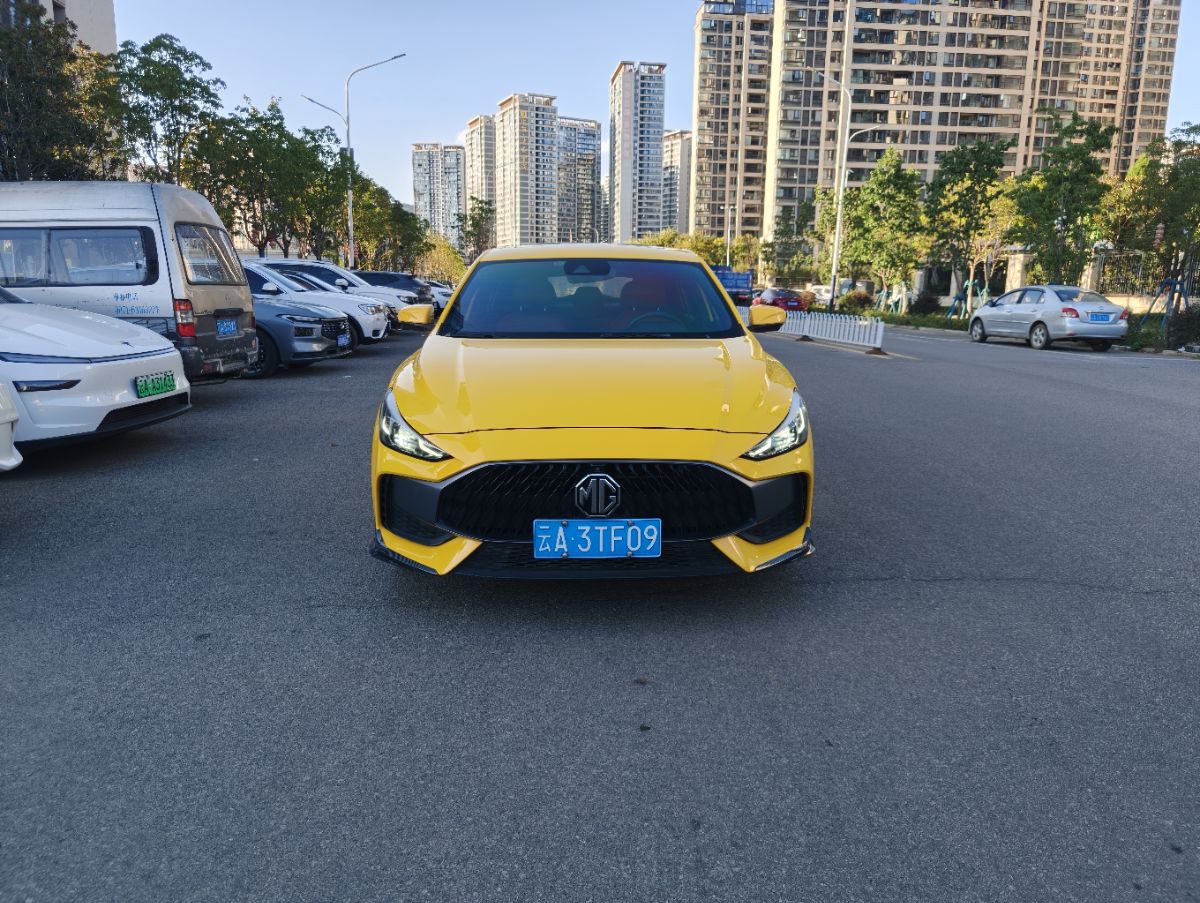 MG 5 2021 #2 MG 5 2021 immagine di auto #2