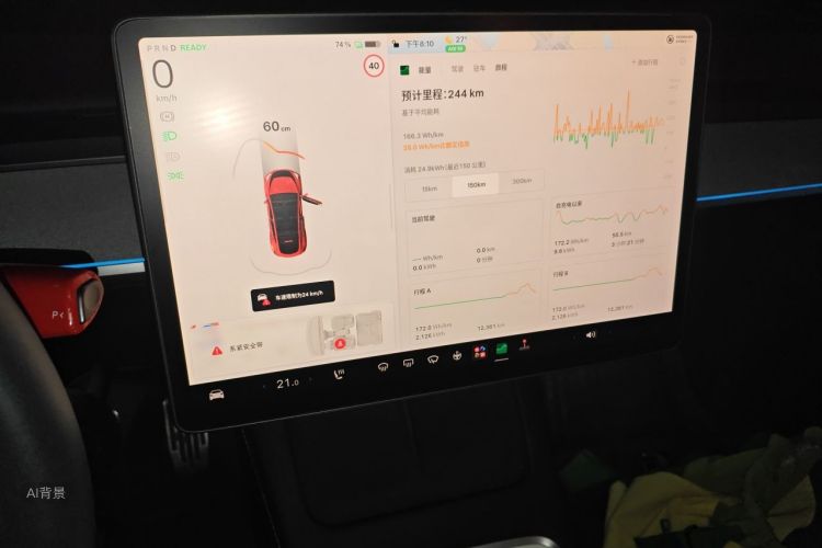 Tesla Model Y 2022 #13 Tesla Model Y 2022 صورة سيارة #13