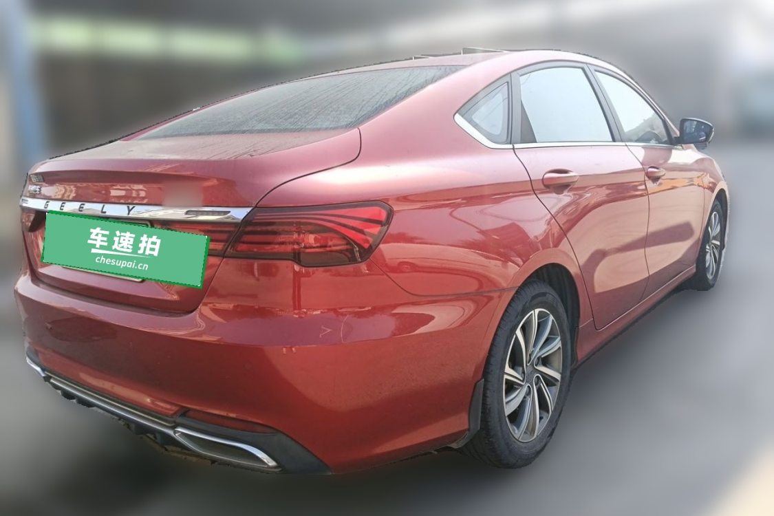 GEELY Binray 2020 #4 GEELY Binray 2020 car image #4