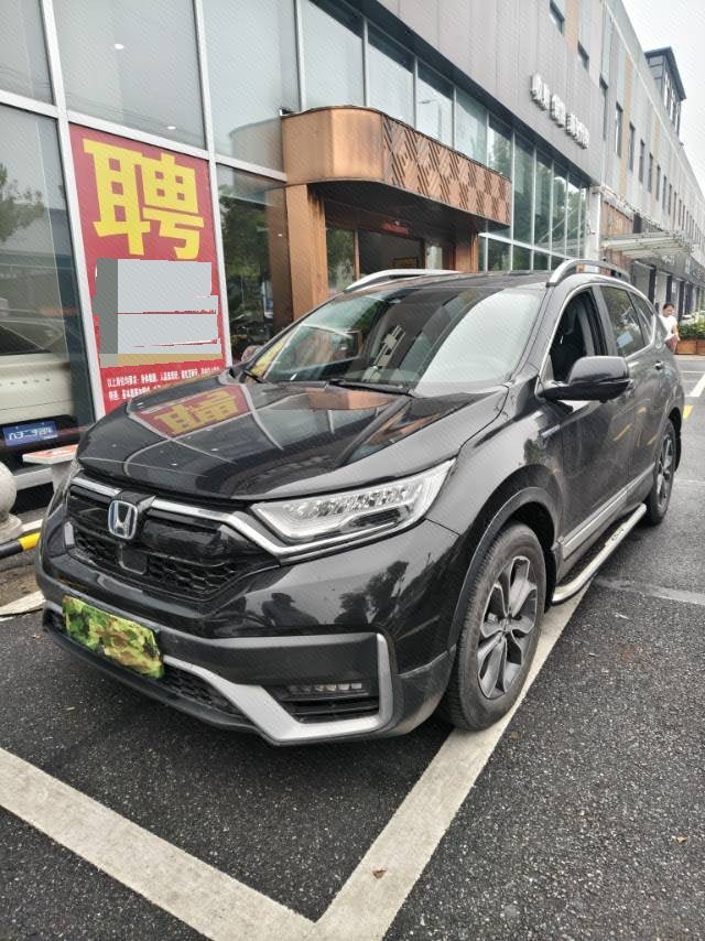 Honda CR-V 2022 car image 