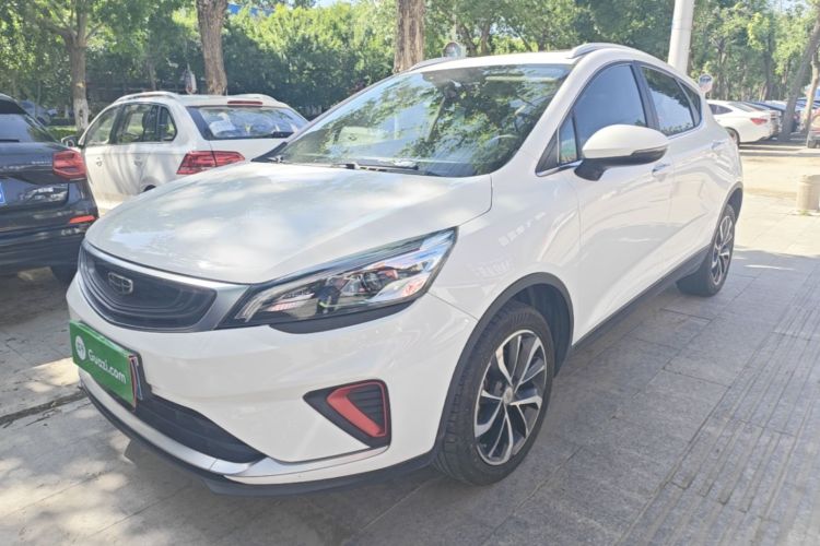 GEELY Emgrand GS 2020 #2 GEELY Emgrand GS 2020 car image #2