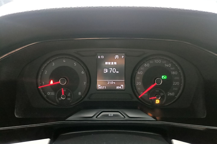 Volkswagen Lavida 2019 car image #12