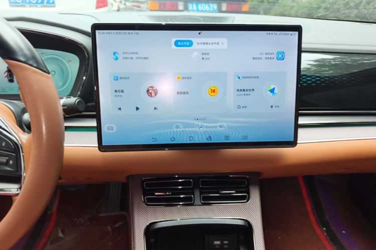 BYD Han 2022 imagen de coche #13