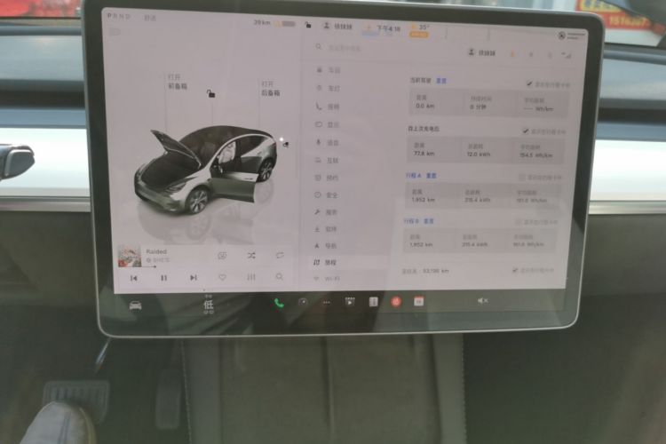 Tesla Model Y 2022 #13 Tesla Model Y 2022 car image #13