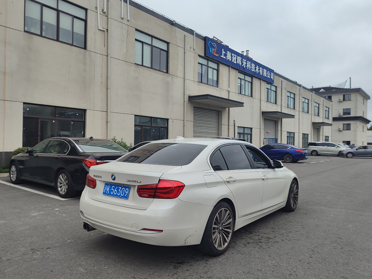 BMW 3 Series 2019 #6 BMW 3 Series 2019 car image #6
