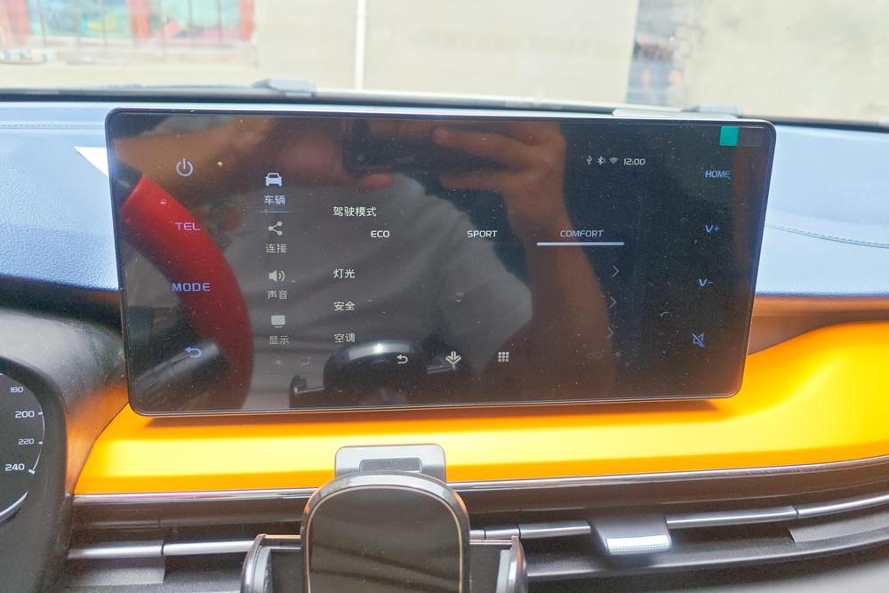 Livan X3 PRO 2022 #11 Livan X3 PRO 2022 immagine di auto #11