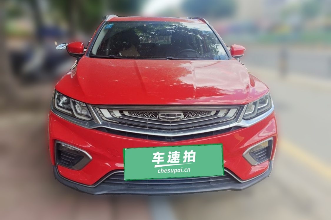 GEELY Coolray 2020 #5 GEELY Coolray 2020 car image #5