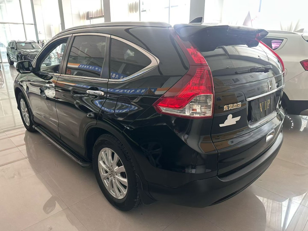 Honda CR-V 2013 #4 Honda CR-V 2013 car image #4