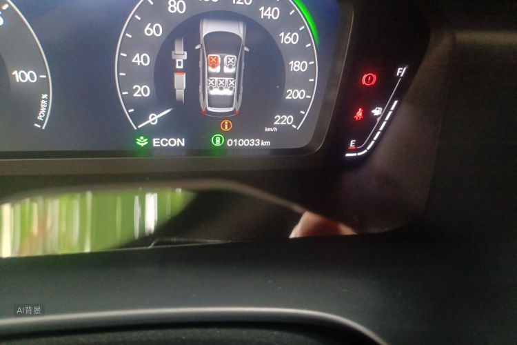 Honda CR-V 2024 car image #14
