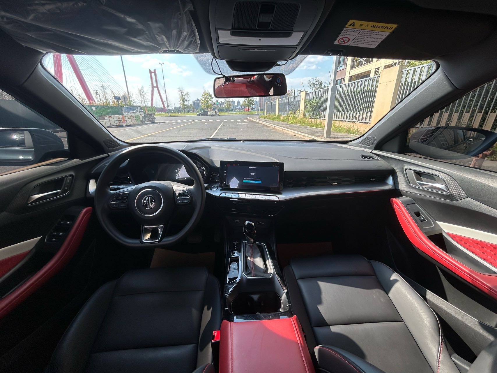 MG 5 2024 #9 MG 5 2024 imagen de coche #9