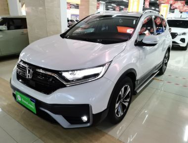 Honda CR-V 2021 car image 