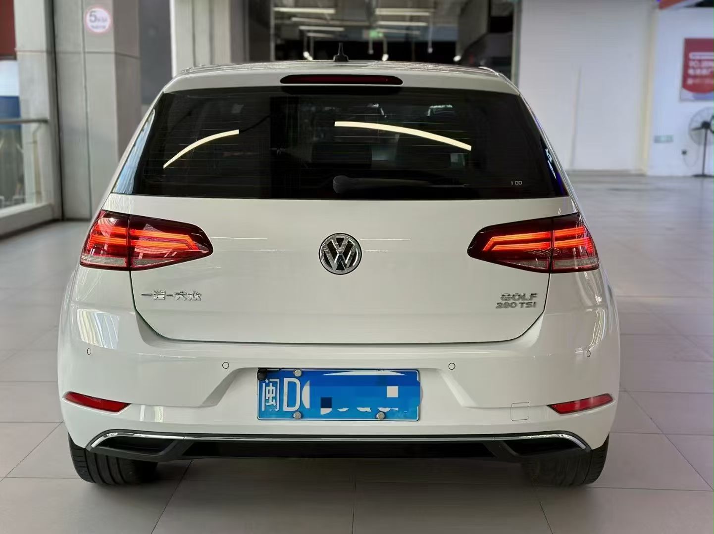 2020 #4 2020 imagen de coche #4