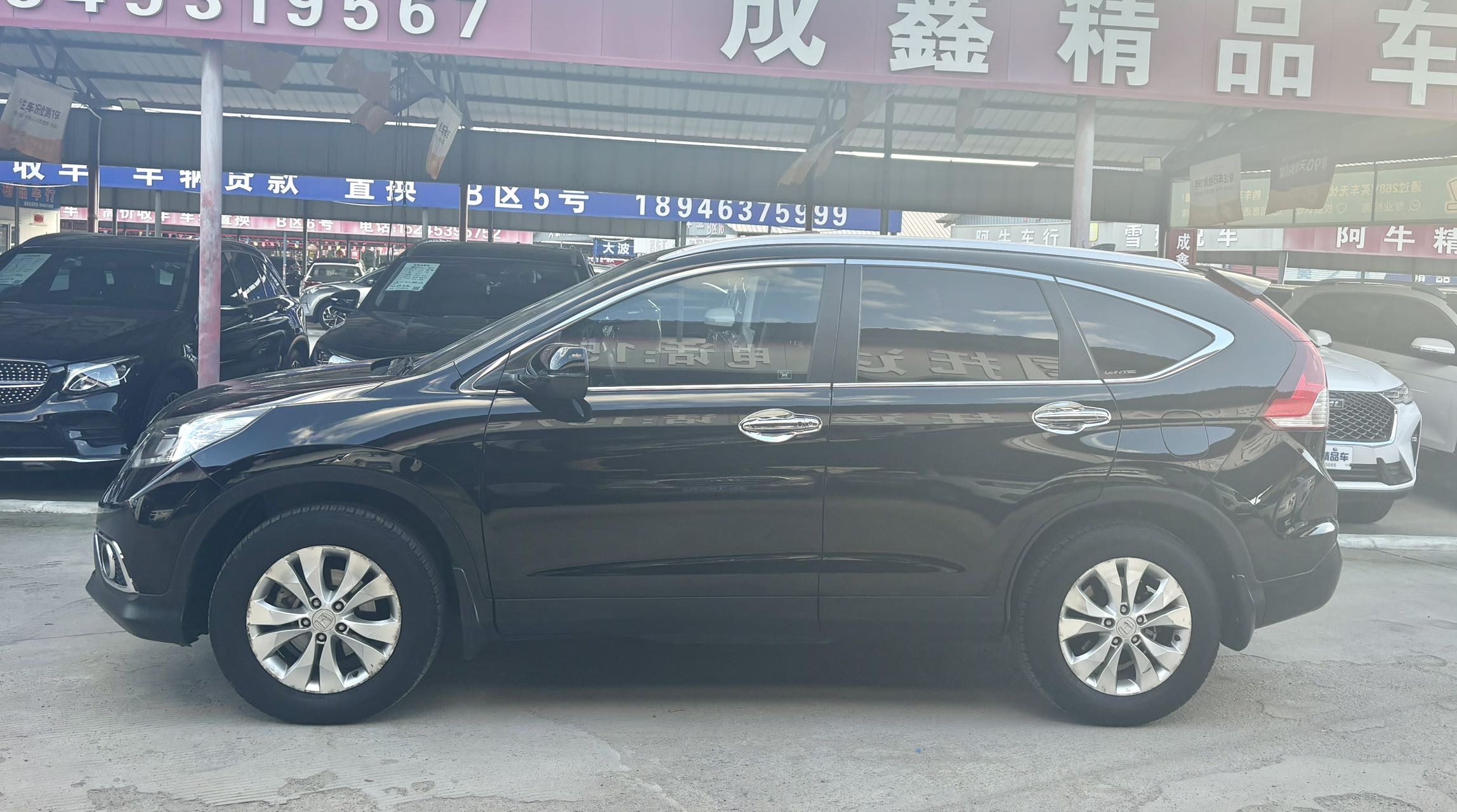 Honda CR-V 2014 #7 Honda CR-V 2014 car image #7
