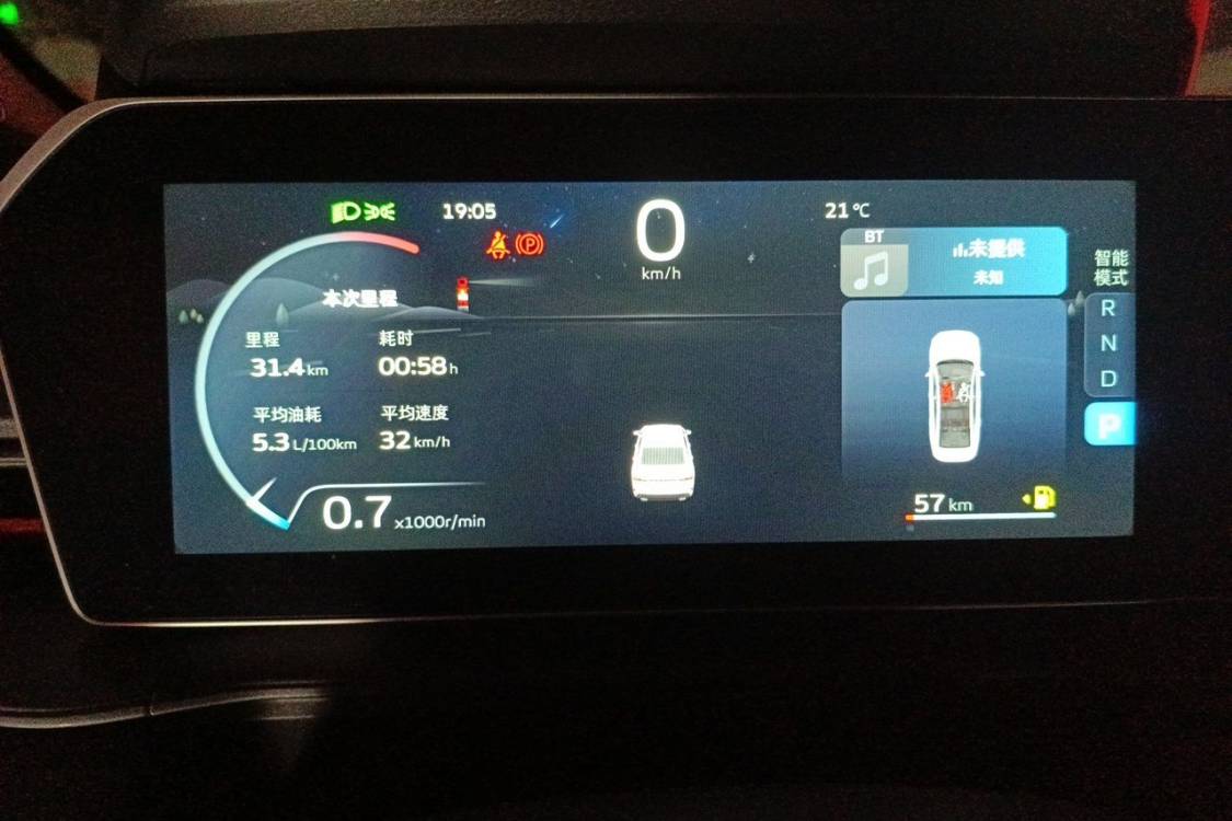 GEELY Binray 2024 #24 GEELY Binray 2024 изображение автомобиля #24
