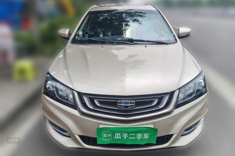 GEELY Emgrand 2017 #3 GEELY Emgrand 2017 car image #3