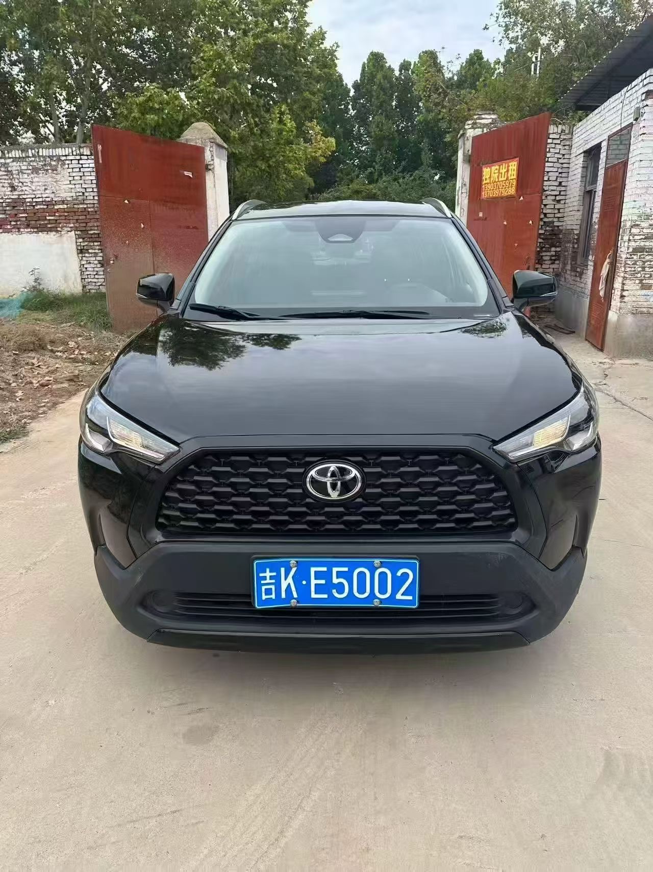 Toyota Corolla Cross 2024 #2 Toyota Corolla Cross 2024 car image #2