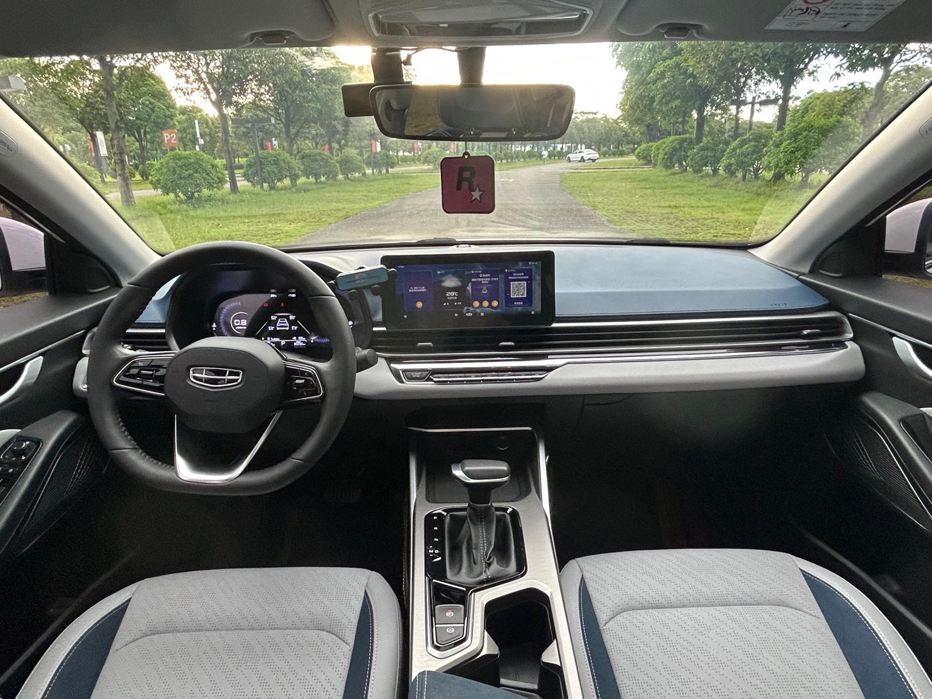 GEELY Emgrand 2023 #8 GEELY Emgrand 2023 image de voiture #8