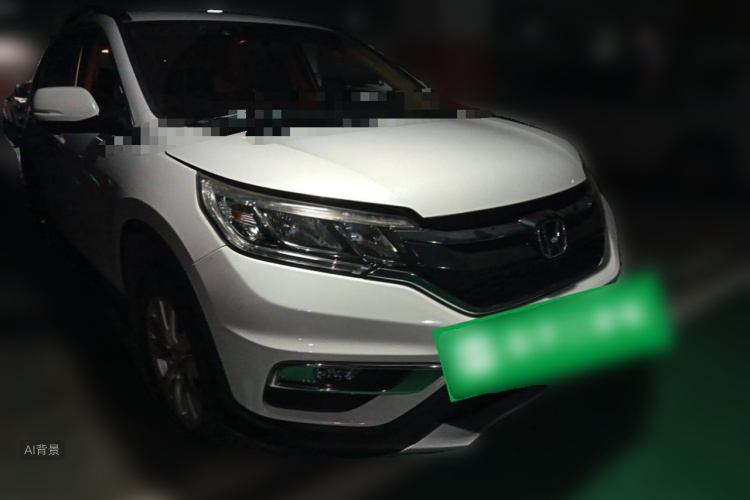 Honda CR-V 2016 #4 Honda CR-V 2016 car image #4