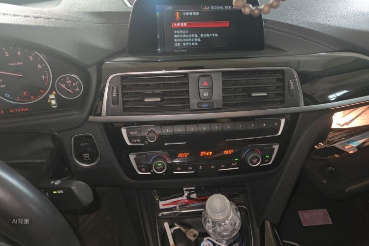 BMW 3 Series 2017 #15 BMW 3 Series 2017 car image #15