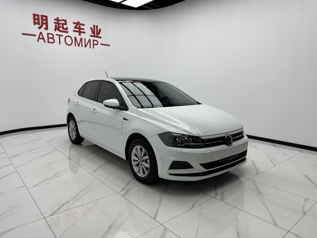 Volkswagen Polo 2023 #3 Volkswagen Polo 2023 car image #3