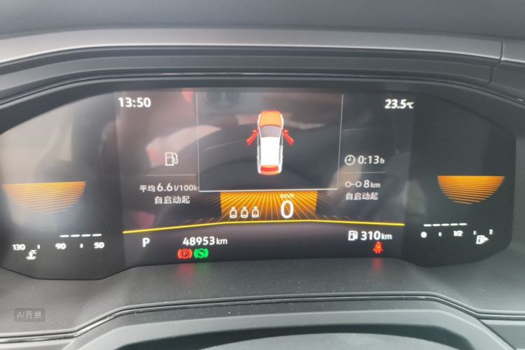 Volkswagen Polo 2023 car image #13