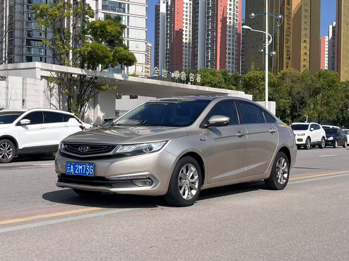 GEELY Emgrand GL 2017 GEELY Emgrand GL 2017 car image