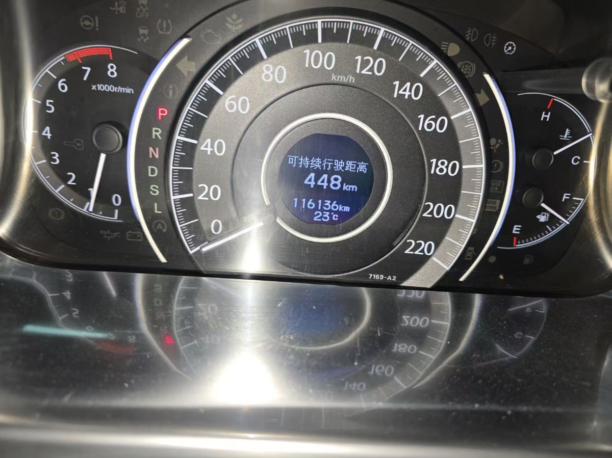 Honda CR-V 2015 car image #5