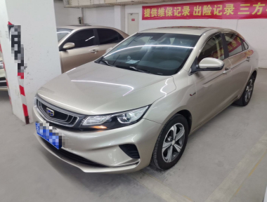 GEELY Emgrand GL 2018 GEELY Emgrand GL 2018 image de voiture