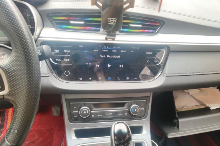 GEELY Emgrand 2018 car image #15