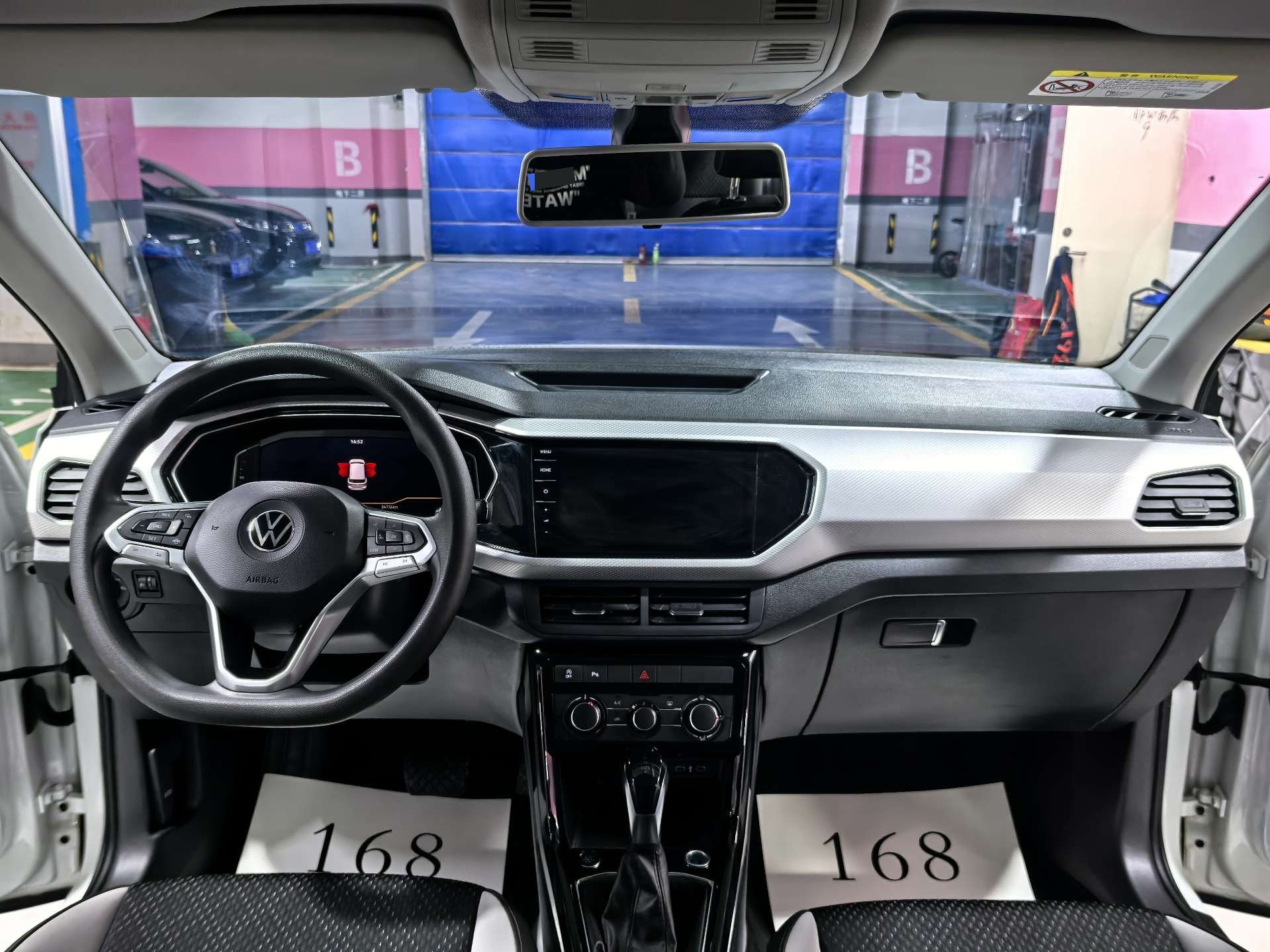 Volkswagen Tacqua 2023 car image #12