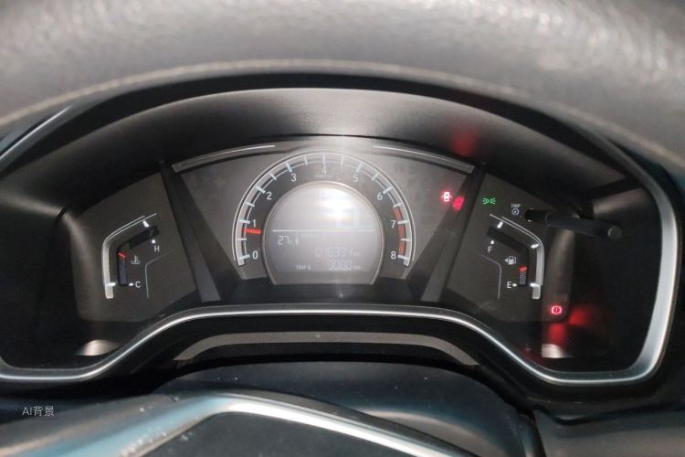 Honda CR-V 2021 car image #13