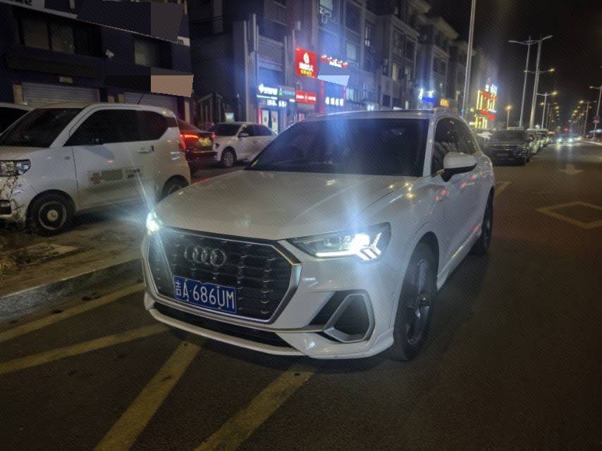 2021 image de voiture 