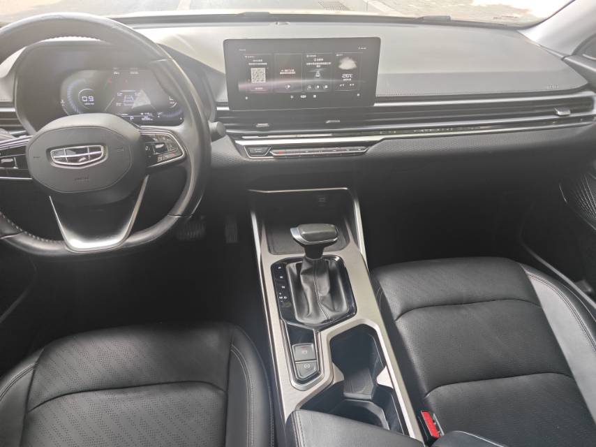 GEELY Emgrand 2021 car image #5