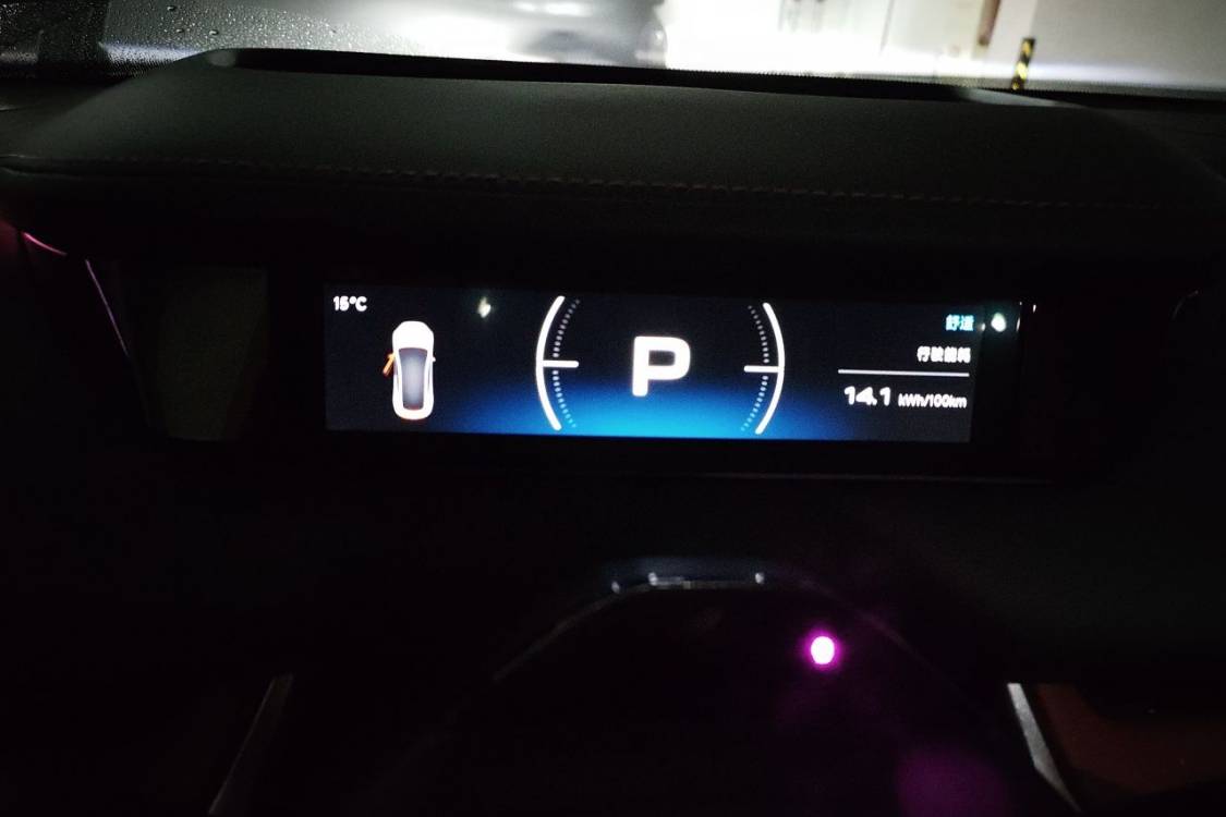 2026 immagine di auto #24